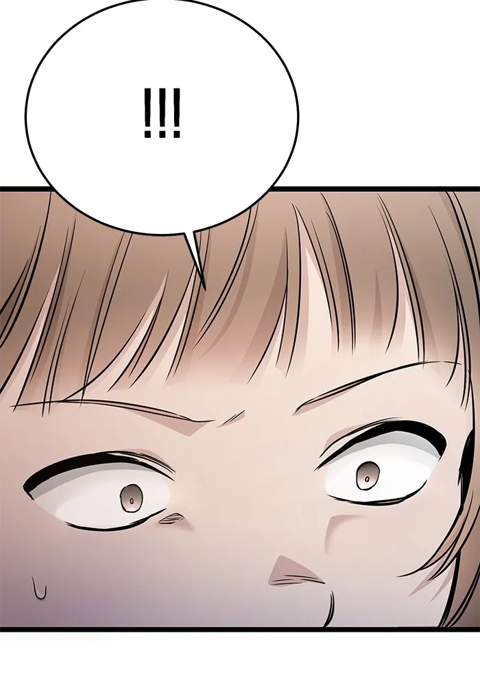 ราชินีนักบู๊ ตอนที่ 12 รูปที่ 8