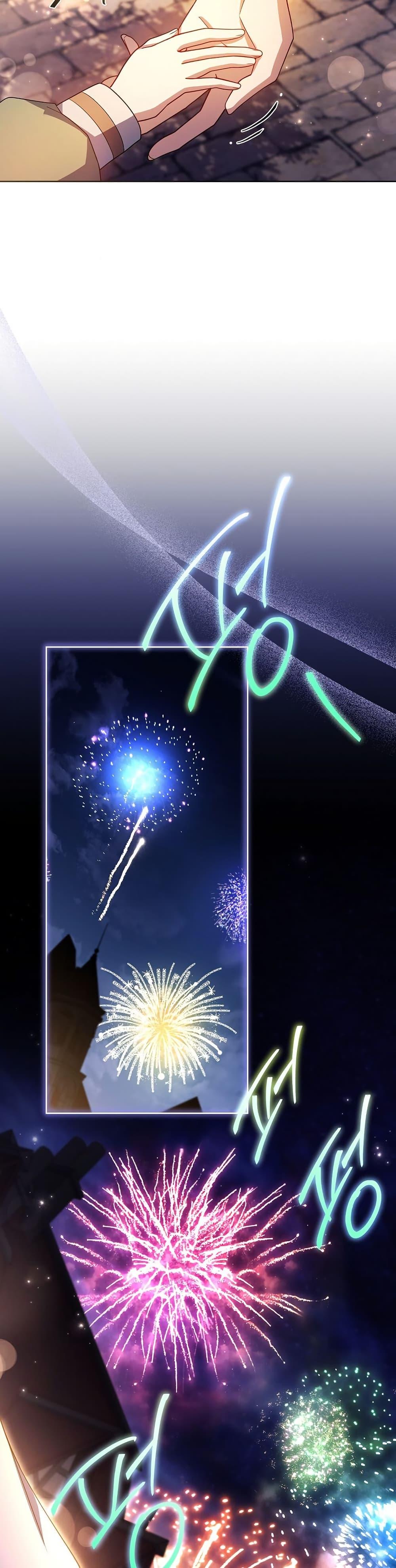 Manga-lc-com อ่านมังงะ อ่านการ์ตูน ออนไลน์ ฟรี The Father and the Daughter ตอนที่ 1 2 3 4 5 6 7 8 9 10 11 12 13 14 ฟรี ไม่มีโฆษณา Manga-lc - อ่าน มังงะ อ่าน การ์ตูน ออนไลน์ อ่านมังงะ ฟรี