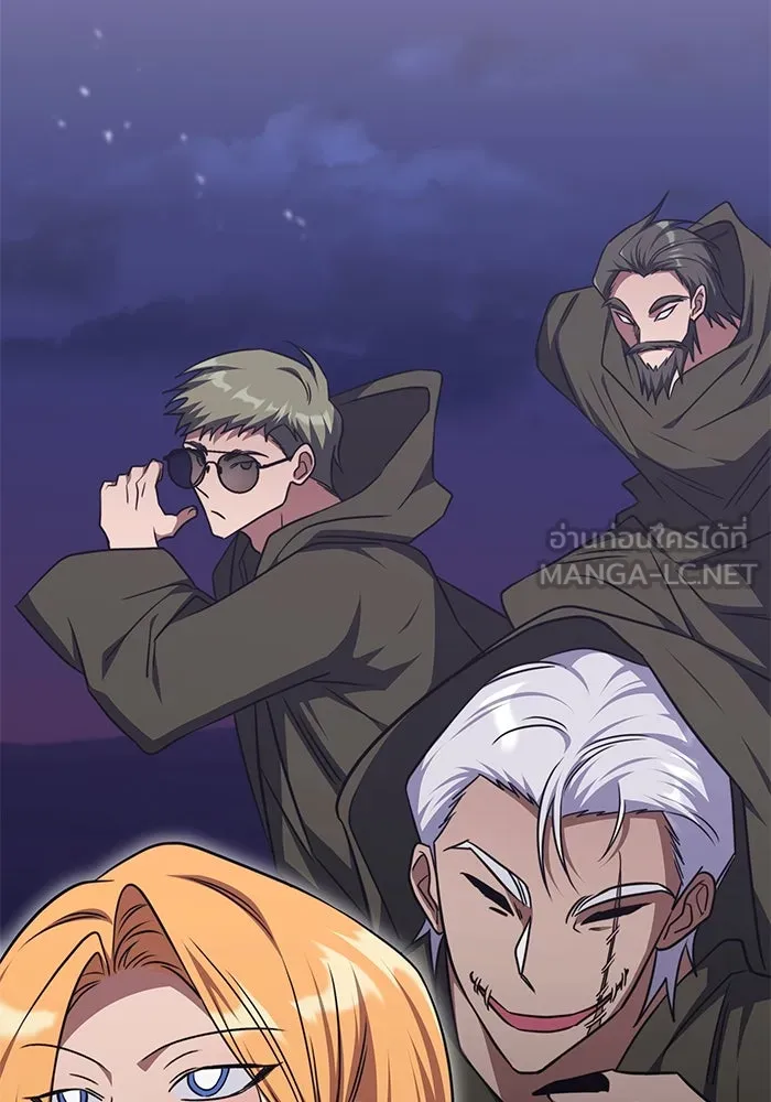 ฮีลเลอร์ตัวพ่อขอฟาดเรียบ ตอนที่ 30 รูปที่ 84