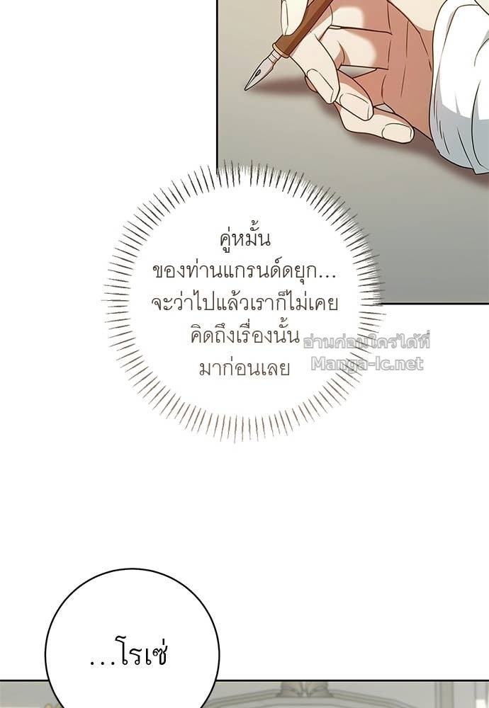 Doujin-Lc- อ่าน โดจิน มังฮวา เกาหลี ญี่ปุ่น จีน แปลไทย อยากได้ ก็เอาไป ตอนที่ 1 2 3 4 5 6 7 8 9 10 11 12 13 14 ฟรี ไม่มีโฆษณา อ่าน โดจิน Manhwa เกาหลี ญี่ปุ่น จีน เรามีครบ คัดมาให้เน้นๆ โดจิน 18+ รับประกันความฟินโดย Doujin Lc