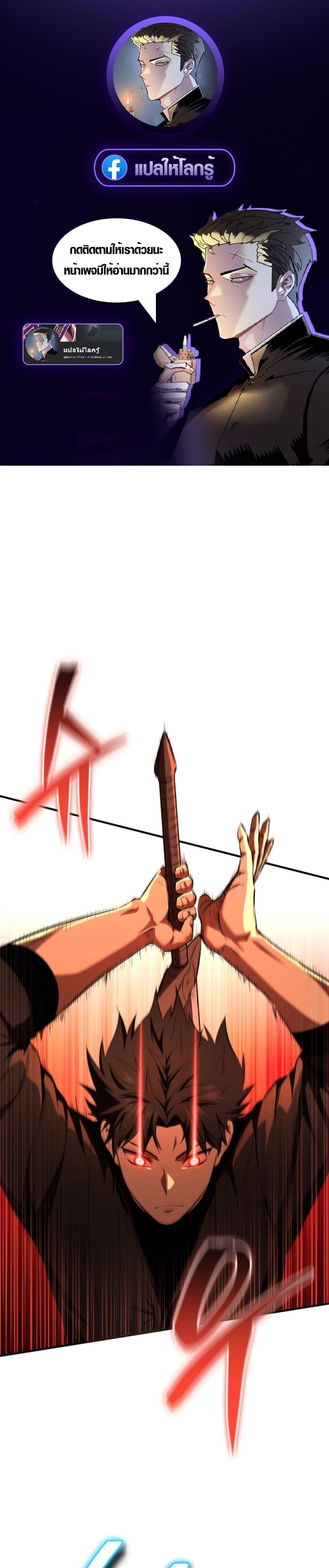 Manga-lc-com อ่านมังงะ อ่านการ์ตูน ออนไลน์ ฟรี The Return of the Unrivaled Genius Ranker ตอนที่ 1 2 3 4 5 6 7 8 9 10 11 12 13 14 ฟรี ไม่มีโฆษณา Manga-lc - อ่าน มังงะ อ่าน การ์ตูน ออนไลน์ อ่านมังงะ ฟรี