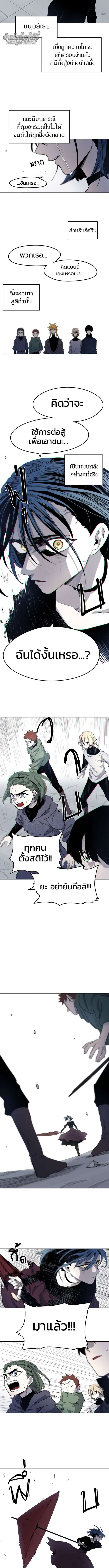 Manga-lc-com อ่านมังงะ อ่านการ์ตูน ออนไลน์ ฟรี The Ember Knight ตอนที่ 1 2 3 4 5 6 7 8 9 10 11 12 13 14 ฟรี ไม่มีโฆษณา Manga-lc - อ่าน มังงะ อ่าน การ์ตูน ออนไลน์ อ่านมังงะ ฟรี