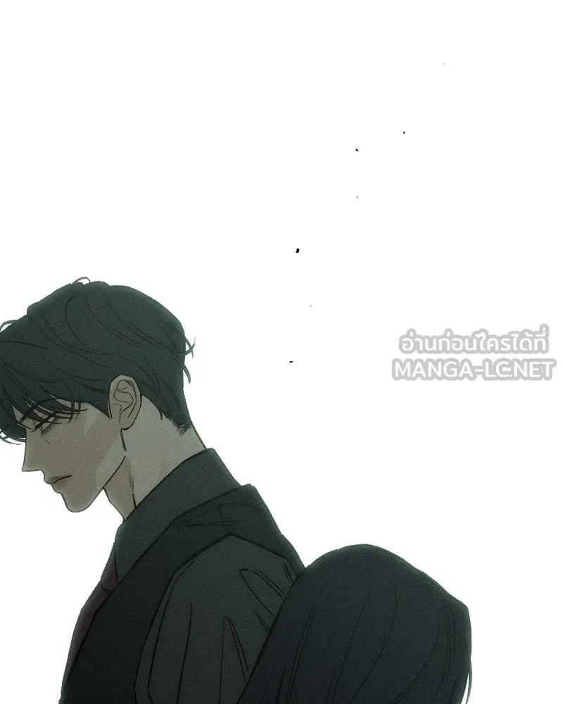 บุปผารุ่มราคะ ตอนที่ 72 รูปที่ 144