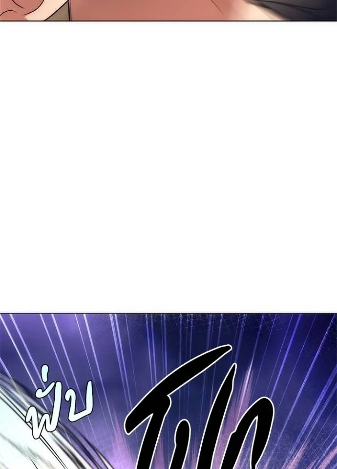 คืนแห่งโทแกบี ตอนที่ 52 รูปที่ 128