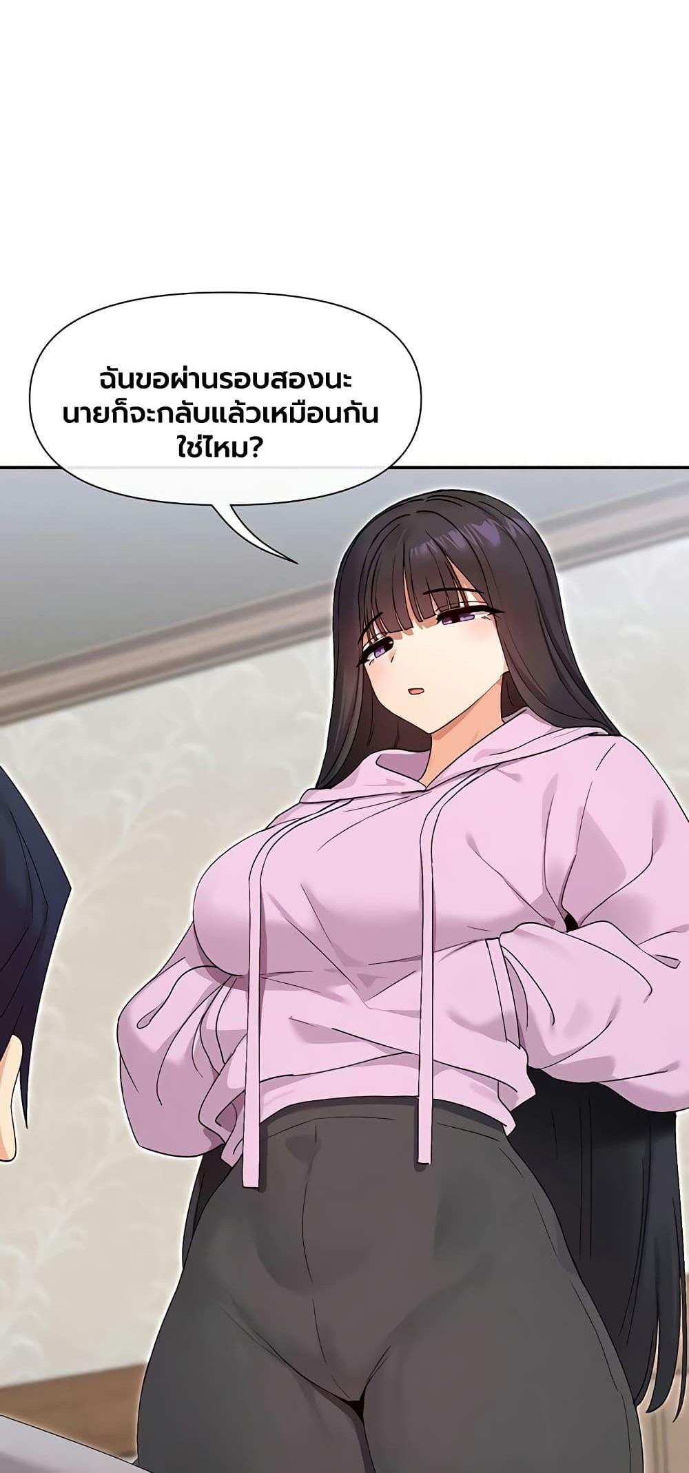 Doujin-Lc- อ่าน โดจิน มังฮวา เกาหลี ญี่ปุ่น จีน แปลไทย You Watch Stuff ตอนที่ 1 2 3 4 5 6 7 8 9 10 11 12 13 14 ฟรี ไม่มีโฆษณา อ่าน โดจิน Manhwa เกาหลี ญี่ปุ่น จีน เรามีครบ คัดมาให้เน้นๆ โดจิน 18+ รับประกันความฟินโดย  Doujin Lc