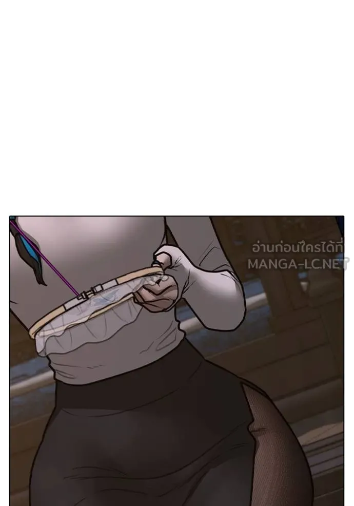 reality ตอนที่ 149 รูปที่ 45