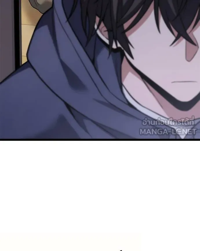 โทษที พื้นที่นี้ ตอนที่ 41 รูปที่ 151