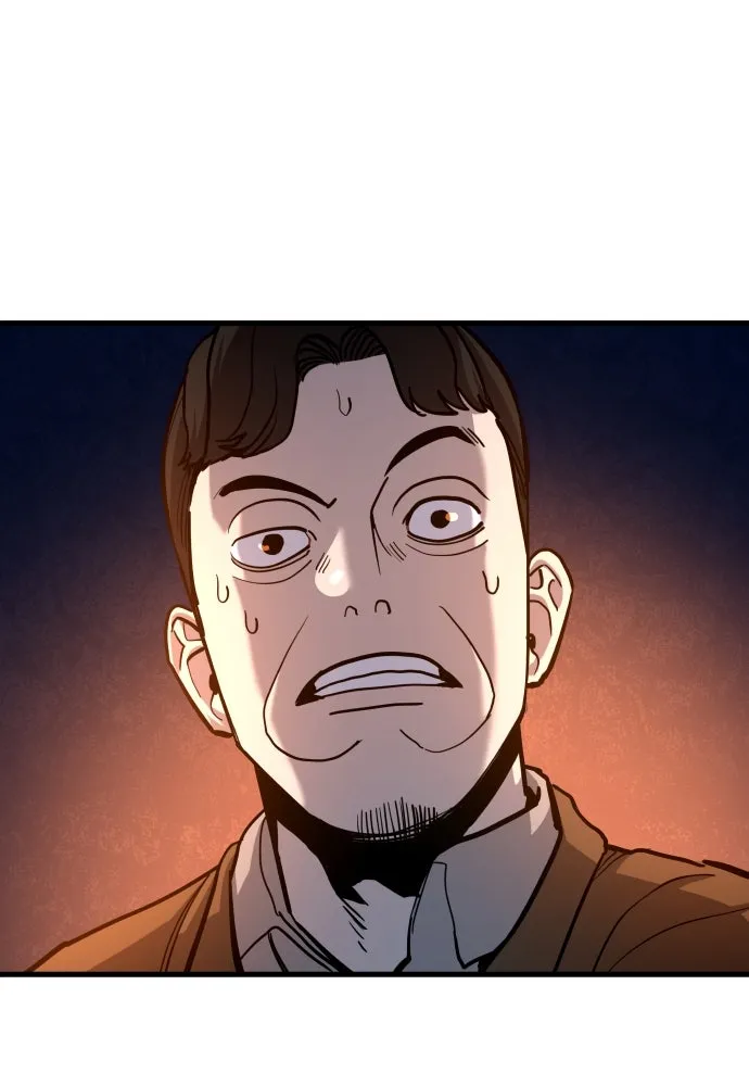 มือพิพากษา ตอนที่ 39 รูปที่ 181