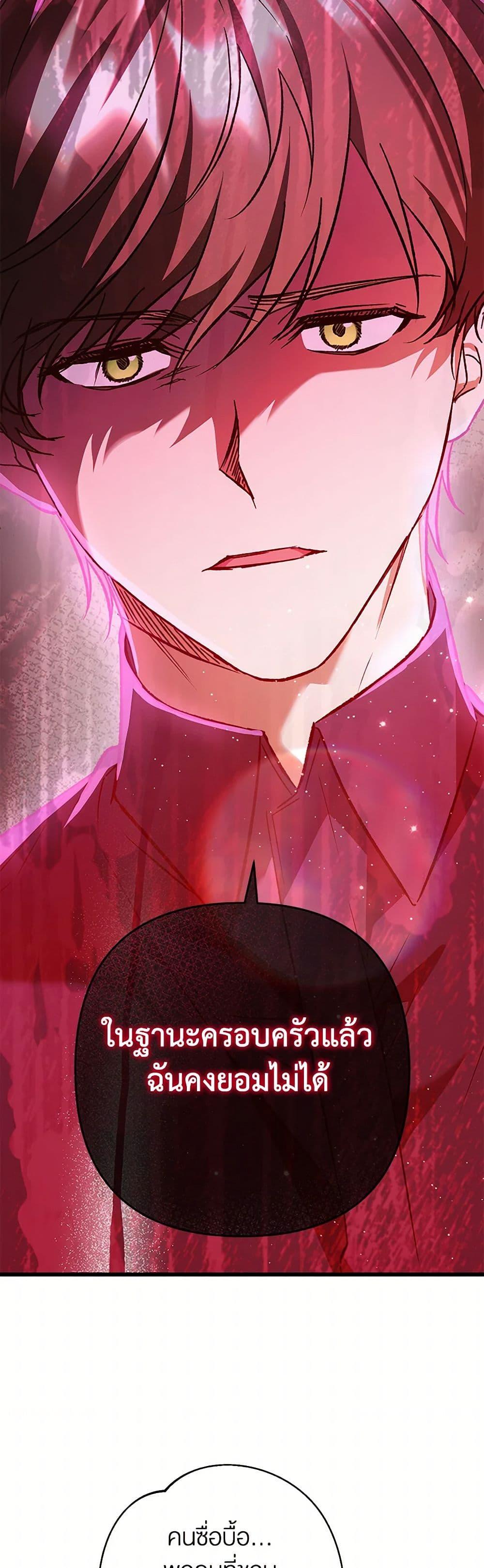 Manga-lc-com อ่านมังงะ อ่านการ์ตูน ออนไลน์ ฟรี The Male Lead Proposed to Me ตอนที่ 1 2 3 4 5 6 7 8 9 10 11 12 13 14 ฟรี ไม่มีโฆษณา Manga-lc - อ่าน มังงะ อ่าน การ์ตูน ออนไลน์ อ่านมังงะ ฟรี