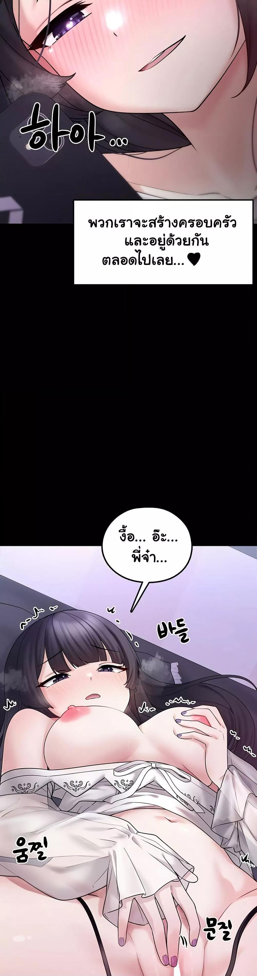 Doujin-Lc- อ่าน โดจิน มังฮวา เกาหลี ญี่ปุ่น จีน แปลไทย I Picked Up an Unstable Girl From the Junkyard ตอนที่ 1 2 3 4 5 6 7 8 9 10 11 12 13 14 ฟรี ไม่มีโฆษณา อ่าน โดจิน Manhwa เกาหลี ญี่ปุ่น จีน เรามีครบ คัดมาให้เน้นๆ โดจิน 18+ รับประกันความฟินโดย  Doujin Lc