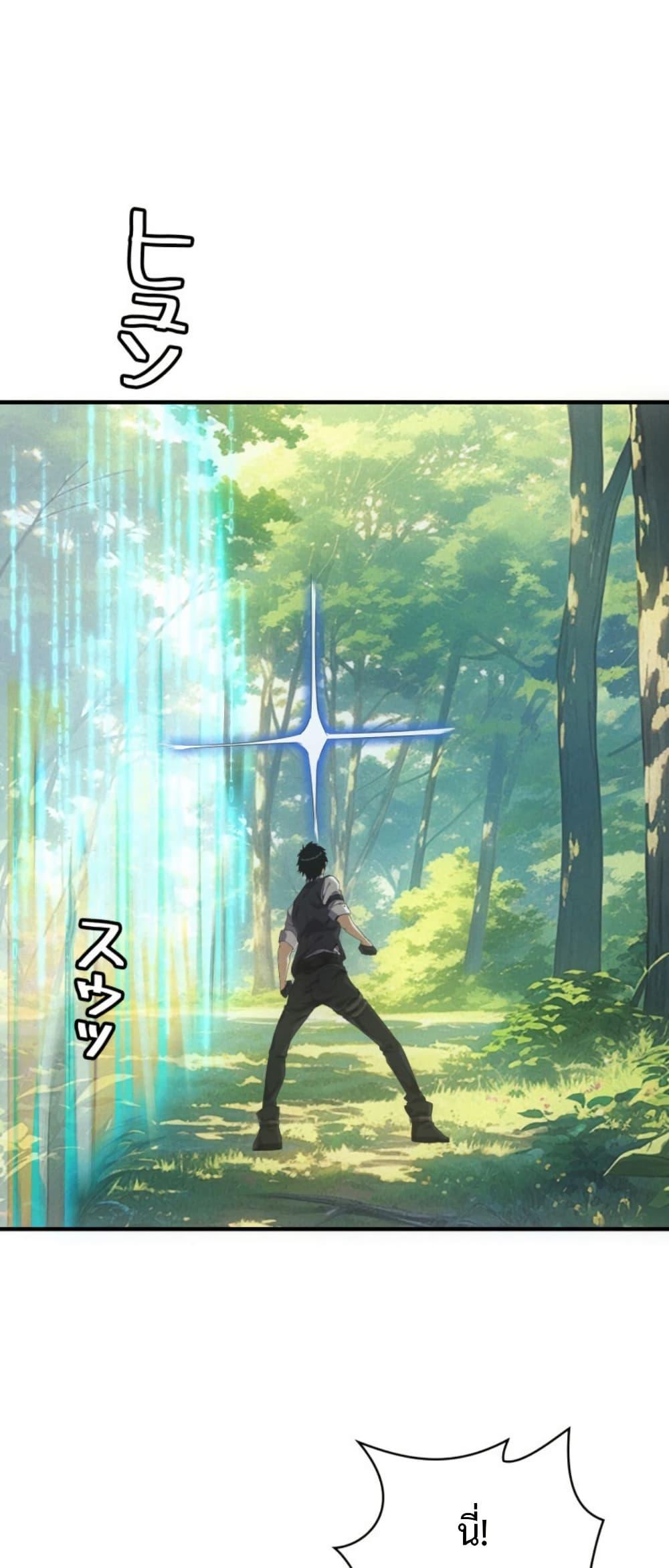 Manga-lc-com อ่านมังงะ อ่านการ์ตูน ออนไลน์ ฟรี Irasshaimase Shuumatsu Sekai ตอนที่ 1 2 3 4 5 6 7 8 9 10 11 12 13 14 ฟรี ไม่มีโฆษณา Manga-lc - อ่าน มังงะ อ่าน การ์ตูน ออนไลน์ อ่านมังงะ ฟรี