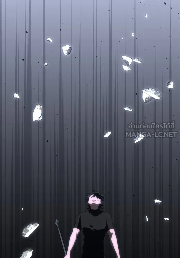 อดีตบอสหอคอย ตอนที่ 31 รูปที่ 51