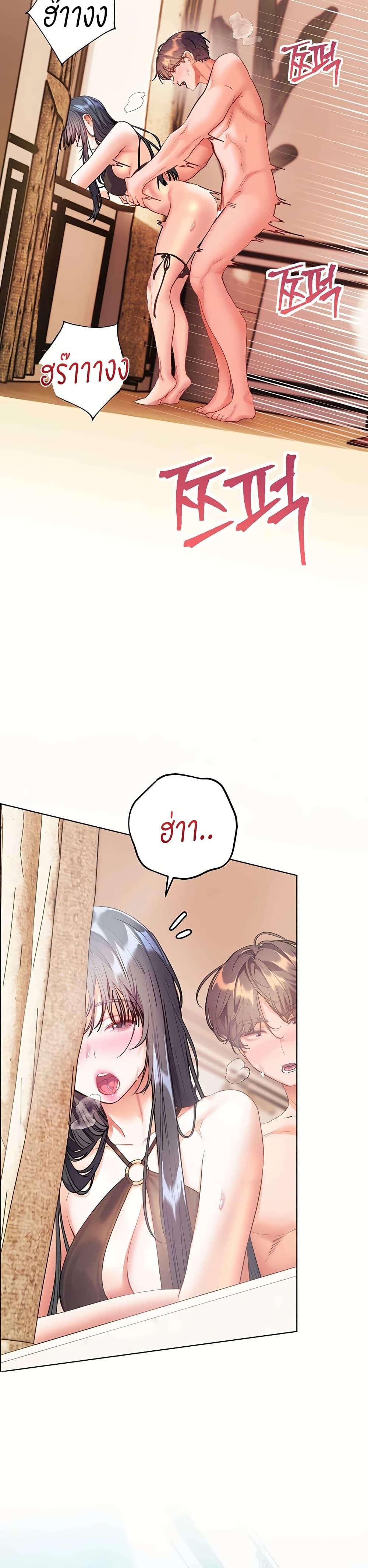 Doujin-Lc- อ่าน โดจิน มังฮวา เกาหลี ญี่ปุ่น จีน แปลไทย Teacher’s Efforts ตอนที่ 1 2 3 4 5 6 7 8 9 10 11 12 13 14 ฟรี ไม่มีโฆษณา อ่าน โดจิน Manhwa เกาหลี ญี่ปุ่น จีน เรามีครบ คัดมาให้เน้นๆ โดจิน 18+ รับประกันความฟินโดย  Doujin Lc