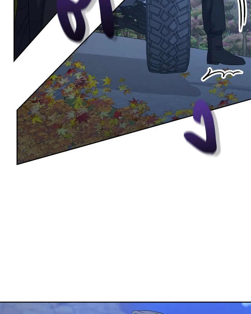 แด่ความเกลียดชัง ตอนที่ 37 รูปที่ 13