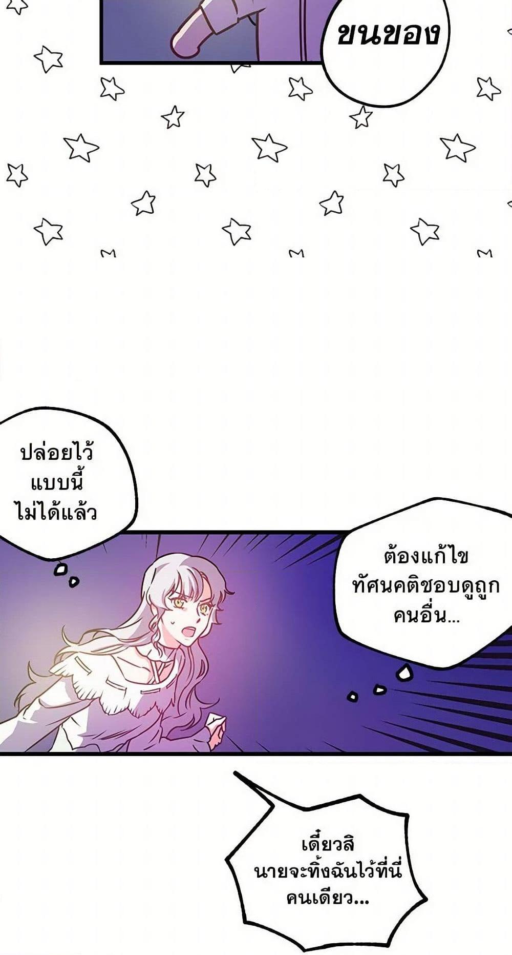 Manga-lc-com อ่านมังงะ อ่านการ์ตูน ออนไลน์ ฟรี Revenge Wedding ตอนที่ 1 2 3 4 5 6 7 8 9 10 11 12 13 14 ฟรี ไม่มีโฆษณา Manga-lc - อ่าน มังงะ อ่าน การ์ตูน ออนไลน์ อ่านมังงะ ฟรี