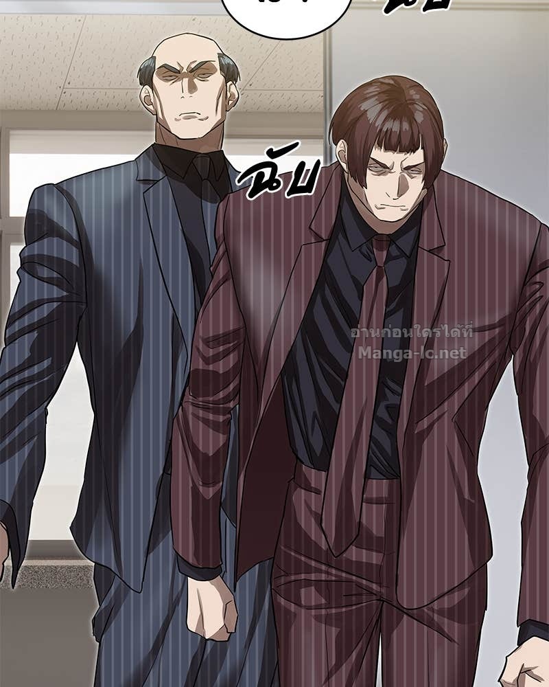 Doujin-Lc- อ่าน โดจิน มังฮวา เกาหลี ญี่ปุ่น จีน แปลไทย ข้าราชการพิเศษ ตอนที่ 1 2 3 4 5 6 7 8 9 10 11 12 13 14 ฟรี ไม่มีโฆษณา อ่าน โดจิน Manhwa เกาหลี ญี่ปุ่น จีน เรามีครบ คัดมาให้เน้นๆ โดจิน 18+ รับประกันความฟินโดย Doujin Lc