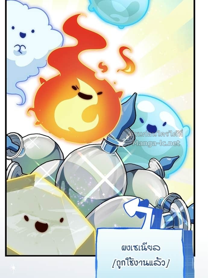Doujin-Lc- อ่าน โดจิน มังฮวา เกาหลี ญี่ปุ่น จีน แปลไทย หยุดนะจอมมาร ฮีโร่ล้อมไว้หมดแล้ว ตอนที่ 1 2 3 4 5 6 7 8 9 10 11 12 13 14 ฟรี ไม่มีโฆษณา อ่าน โดจิน Manhwa เกาหลี ญี่ปุ่น จีน เรามีครบ คัดมาให้เน้นๆ โดจิน 18+ รับประกันความฟินโดย Doujin Lc