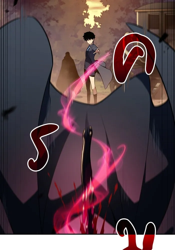 ลูกชายคนเล็กของดยุกคือมือสังหาร ตอนที่ 15 รูปที่ 106