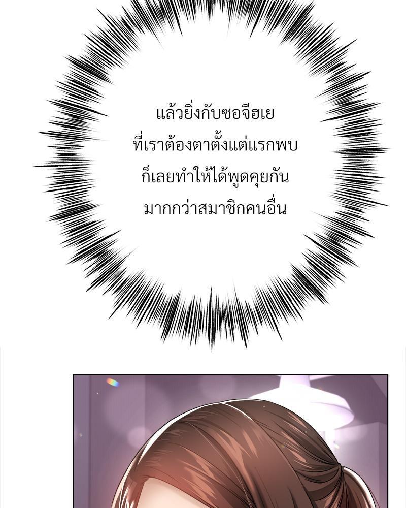 Doujin-Lc- อ่าน โดจิน มังฮวา เกาหลี ญี่ปุ่น จีน แปลไทย Do You Like to Exerc ตอนที่ 1 2 3 4 5 6 7 8 9 10 11 12 13 14 ฟรี ไม่มีโฆษณา อ่าน โดจิน Manhwa เกาหลี ญี่ปุ่น จีน เรามีครบ คัดมาให้เน้นๆ โดจิน 18+ รับประกันความฟินโดย  Doujin Lc