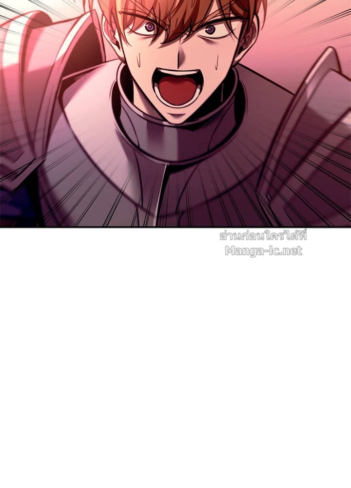 Doujin-Lc- อ่าน โดจิน มังฮวา เกาหลี ญี่ปุ่น จีน แปลไทย ผู้พิชิตเกมป้องกันฐาน ตอนที่ 1 2 3 4 5 6 7 8 9 10 11 12 13 14 ฟรี ไม่มีโฆษณา อ่าน โดจิน Manhwa เกาหลี ญี่ปุ่น จีน เรามีครบ คัดมาให้เน้นๆ โดจิน 18+ รับประกันความฟินโดย Doujin Lc