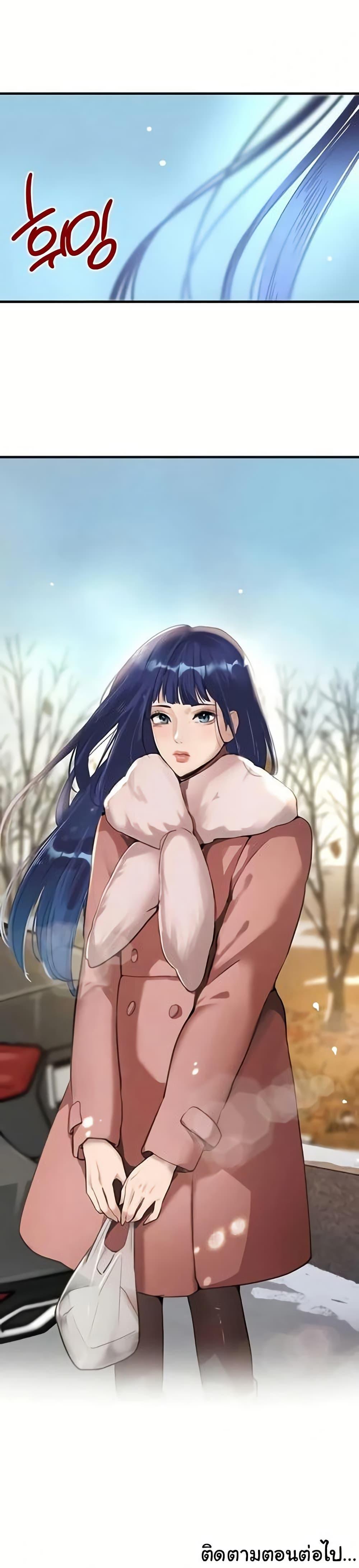 Doujin-Lc- อ่าน โดจิน มังฮวา เกาหลี ญี่ปุ่น จีน แปลไทย The Boss’s Daughter ตอนที่ 1 2 3 4 5 6 7 8 9 10 11 12 13 14 ฟรี ไม่มีโฆษณา อ่าน โดจิน Manhwa เกาหลี ญี่ปุ่น จีน เรามีครบ คัดมาให้เน้นๆ โดจิน 18+ รับประกันความฟินโดย  Doujin Lc