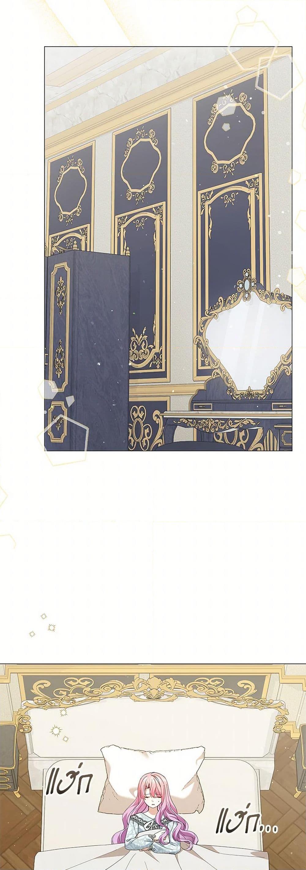 Manga-lc-com อ่านมังงะ อ่านการ์ตูน ออนไลน์ ฟรี The Little Princess Waits for the Breakup ตอนที่ 1 2 3 4 5 6 7 8 9 10 11 12 13 14 ฟรี ไม่มีโฆษณา Manga-lc - อ่าน มังงะ อ่าน การ์ตูน ออนไลน์ อ่านมังงะ ฟรี