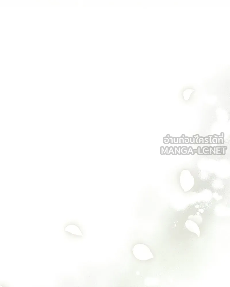 ดัชเชสเชลย ตอนที่ 58 รูปที่ 102