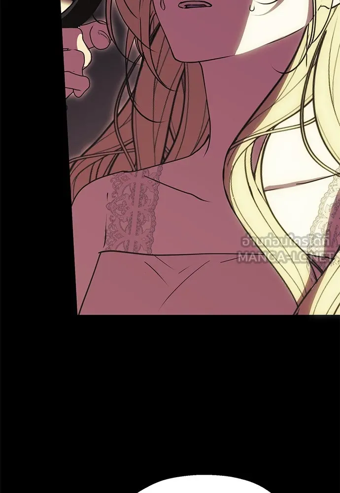 คมเขี้ยวชำระแค้น ตอนที่ 1 รูปที่ 171