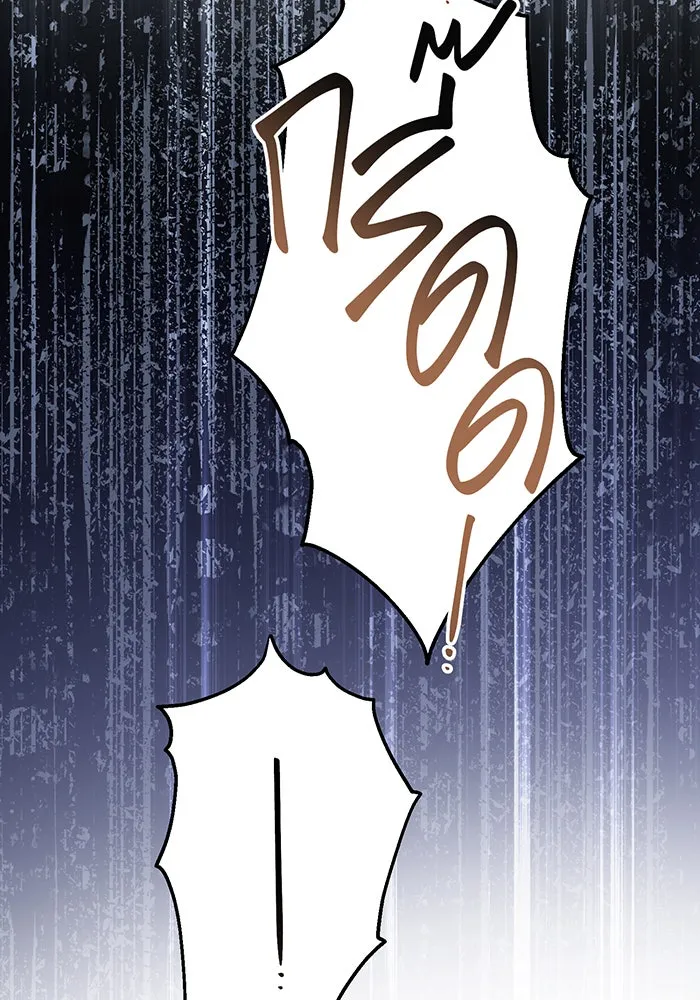 หนูน้อยทรราช ตอนที่ 62 รูปที่ 68