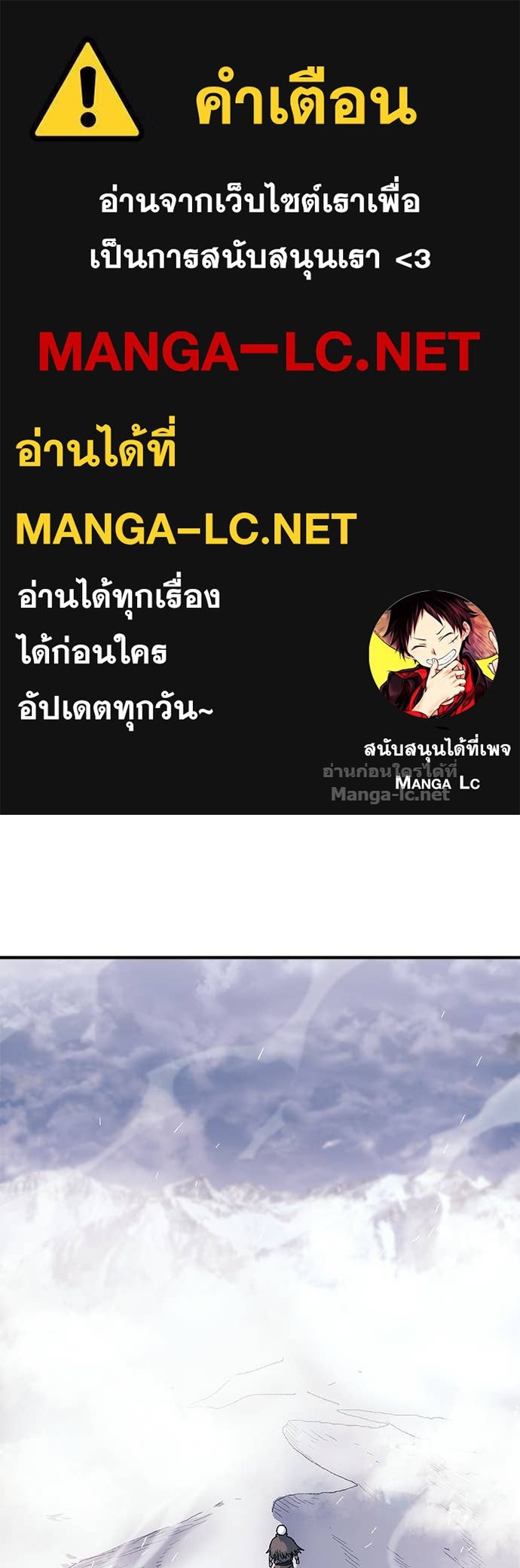 Doujin-Lc- อ่าน โดจิน มังฮวา เกาหลี ญี่ปุ่น จีน แปลไทย สารสุดท้ายจากโครงกระดูก ตอนที่ 1 2 3 4 5 6 7 8 9 10 11 12 13 14 ฟรี ไม่มีโฆษณา อ่าน โดจิน Manhwa เกาหลี ญี่ปุ่น จีน เรามีครบ คัดมาให้เน้นๆ โดจิน 18+ รับประกันความฟินโดย Doujin Lc