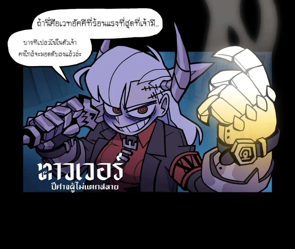 Manga-lc-com อ่านมังงะ อ่านการ์ตูน ออนไลน์ ฟรี HELLTAKER ตอนที่ 1 2 3 4 5 6 7 8 9 10 11 12 13 14 ฟรี ไม่มีโฆษณา Manga-lc - อ่าน มังงะ อ่าน การ์ตูน ออนไลน์ อ่านมังงะ ฟรี