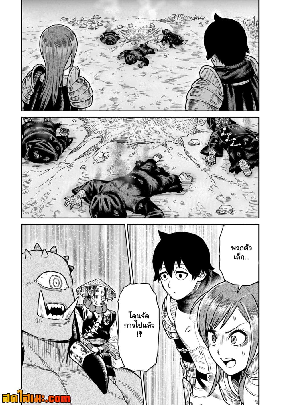 Manga-lc-com อ่านมังงะ อ่านการ์ตูน ออนไลน์ ฟรี Ninja no Kishi ตอนที่ 1 2 3 4 5 6 7 8 9 10 11 12 13 14 ฟรี ไม่มีโฆษณา Manga-lc - อ่าน มังงะ อ่าน การ์ตูน ออนไลน์ อ่านมังงะ ฟรี