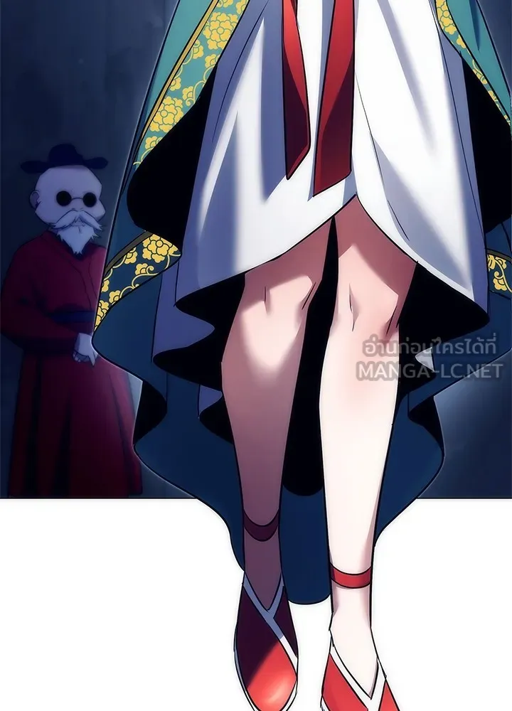 คืนแห่งโทแกบี ตอนที่ 47 รูปที่ 162