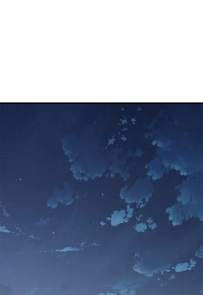 อัศวินวันเดียว ตอนที่ 5 รูปที่ 28