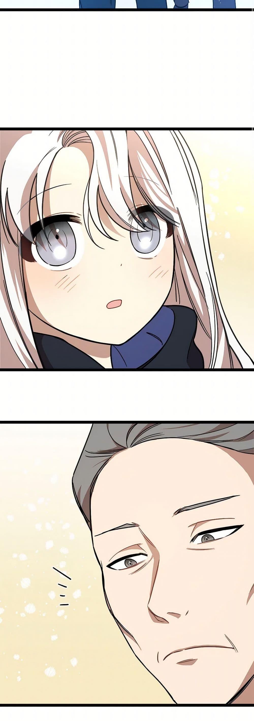 Manga-lc-com อ่านมังงะ อ่านการ์ตูน ออนไลน์ ฟรี Four Dangerous Brothers to My Rescue ตอนที่ 1 2 3 4 5 6 7 8 9 10 11 12 13 14 ฟรี ไม่มีโฆษณา Manga-lc - อ่าน มังงะ อ่าน การ์ตูน ออนไลน์ อ่านมังงะ ฟรี