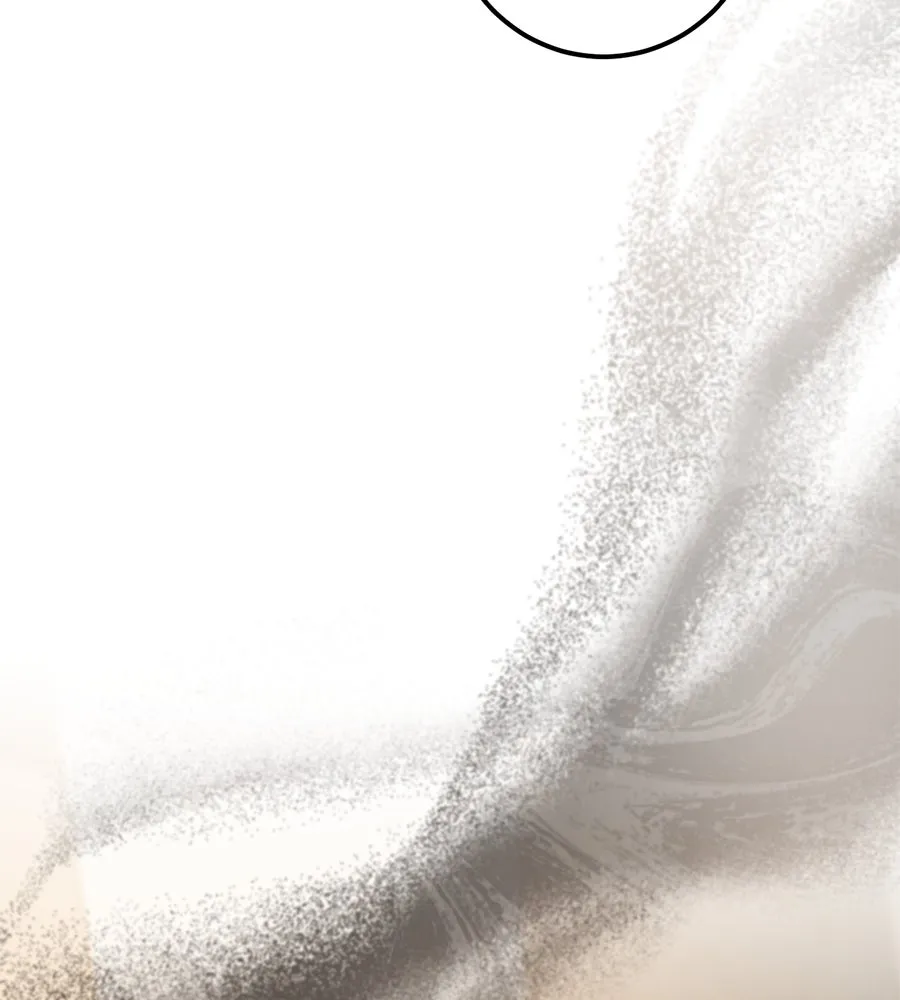 เรือนจำรัก ตอนที่ 64 รูปที่ 14