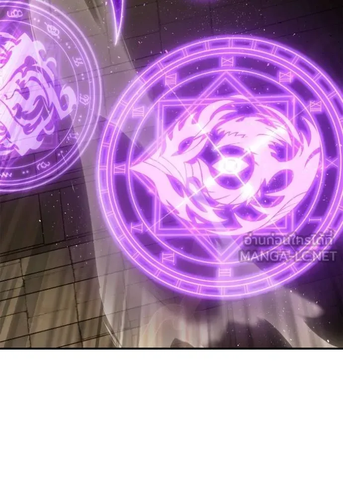 เกมของยอดมนุษย์ ตอนที่ 140 รูปที่ 48