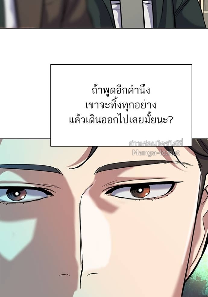 Doujin-Lc- อ่าน โดจิน มังฮวา เกาหลี ญี่ปุ่น จีน แปลไทย Reborn Rich ตอนที่ 1 2 3 4 5 6 7 8 9 10 11 12 13 14 ฟรี ไม่มีโฆษณา อ่าน โดจิน Manhwa เกาหลี ญี่ปุ่น จีน เรามีครบ คัดมาให้เน้นๆ โดจิน 18+ รับประกันความฟินโดย Doujin Lc