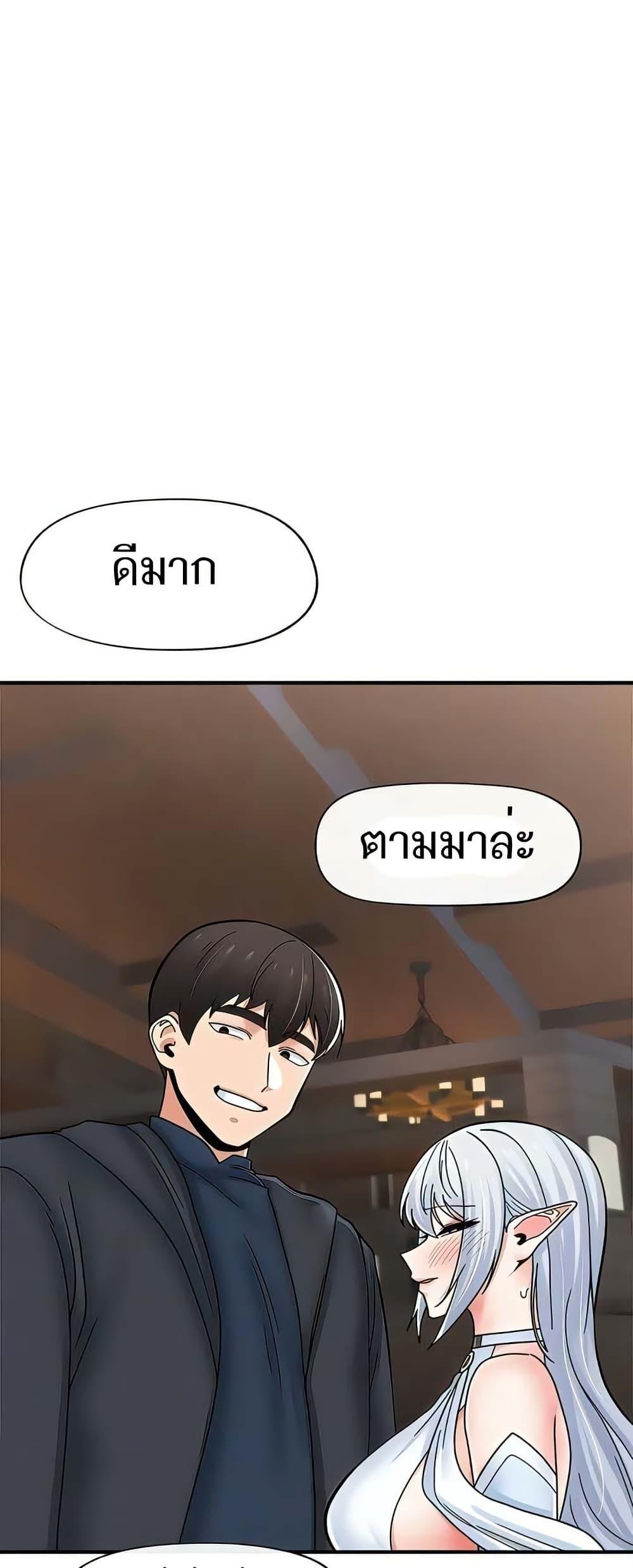 Doujin-Lc- อ่าน โดจิน มังฮวา เกาหลี ญี่ปุ่น จีน แปลไทย Absolute Hypnosis ตอนที่ 1 2 3 4 5 6 7 8 9 10 11 12 13 14 ฟรี ไม่มีโฆษณา อ่าน โดจิน Manhwa เกาหลี ญี่ปุ่น จีน เรามีครบ คัดมาให้เน้นๆ โดจิน 18+ รับประกันความฟินโดย  Doujin Lc
