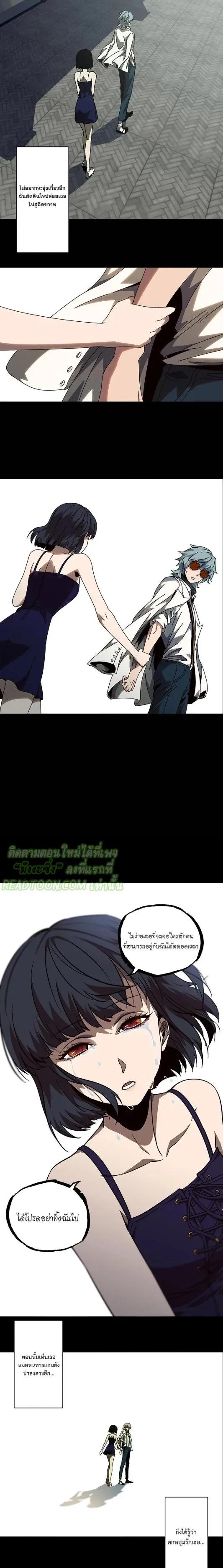 Manga-lc-com อ่านมังงะ อ่านการ์ตูน ออนไลน์ ฟรี Formless Form ตอนที่ 1 2 3 4 5 6 7 8 9 10 11 12 13 14 ฟรี ไม่มีโฆษณา Manga-lc - อ่าน มังงะ อ่าน การ์ตูน ออนไลน์ อ่านมังงะ ฟรี