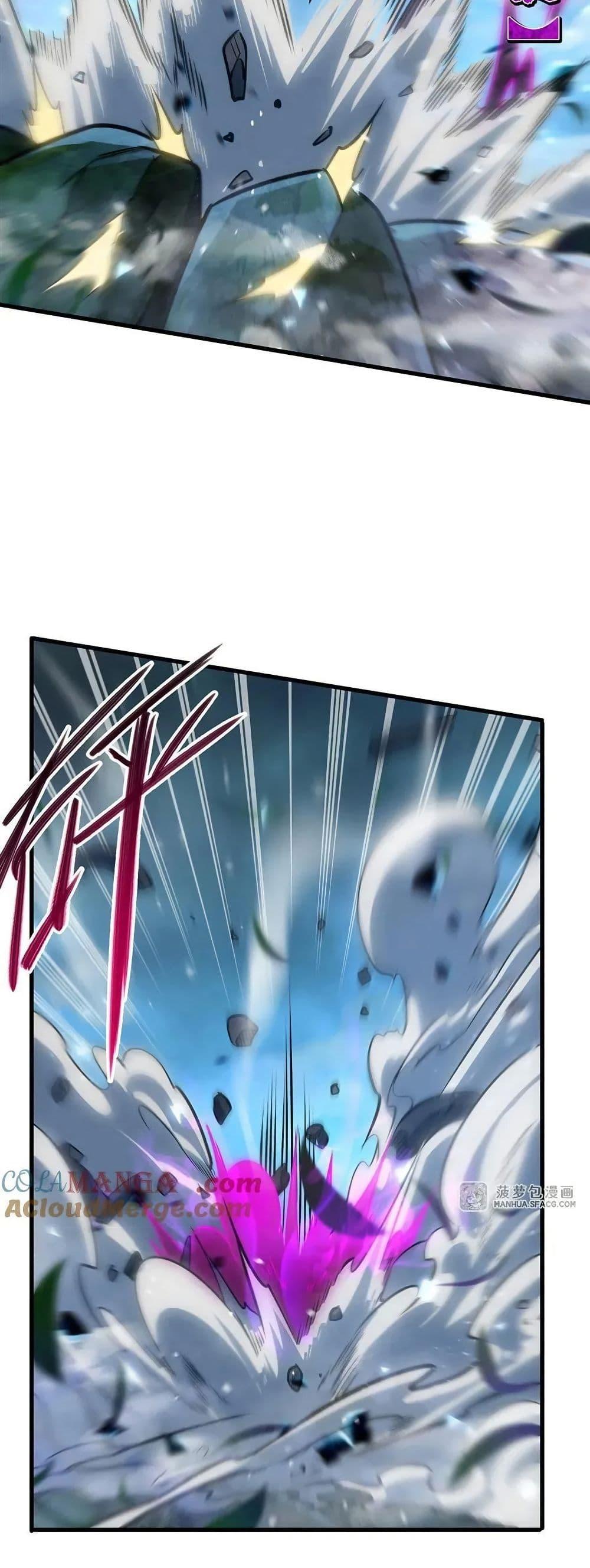 Manga-lc-com อ่านมังงะ อ่านการ์ตูน ออนไลน์ ฟรี Become a Witch in a World Full of Ghost Stories ตอนที่ 1 2 3 4 5 6 7 8 9 10 11 12 13 14 ฟรี ไม่มีโฆษณา Manga-lc - อ่าน มังงะ อ่าน การ์ตูน ออนไลน์ อ่านมังงะ ฟรี