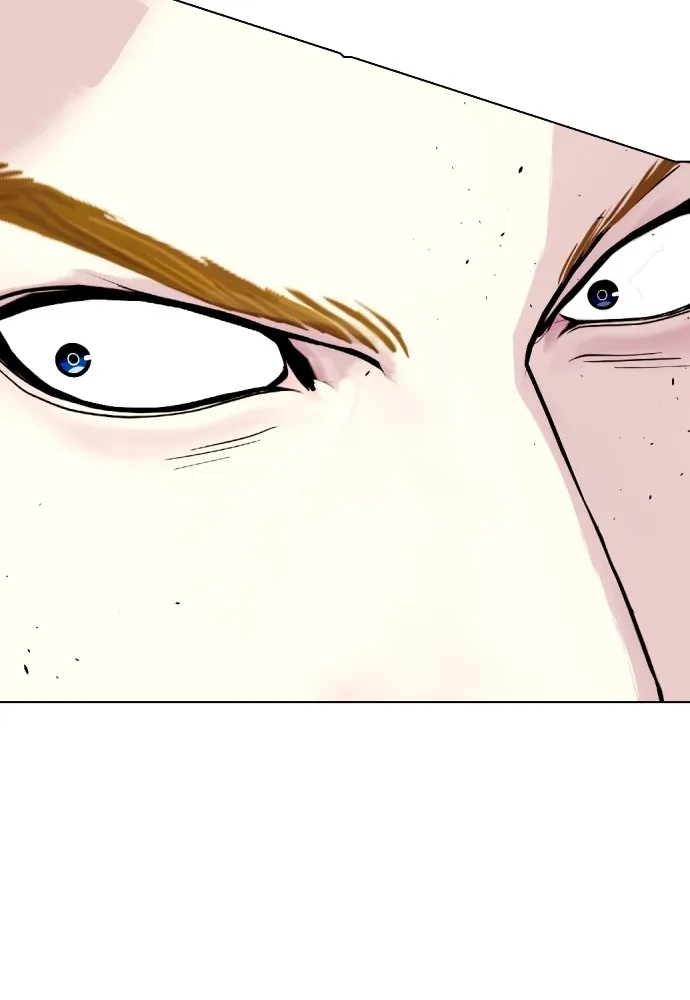 หมาหัวเน่าเก๋าเกินไป ตอนที่ 77 รูปที่ 67