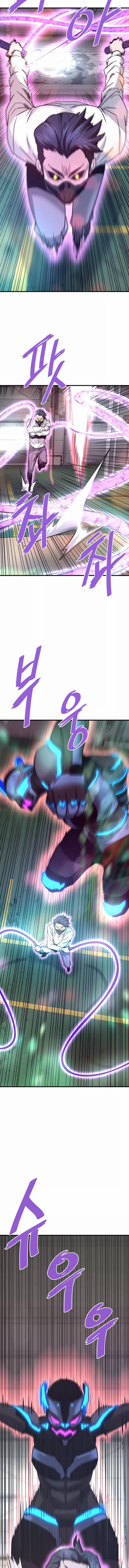 Manga-lc-com อ่านมังงะ อ่านการ์ตูน ออนไลน์ ฟรี Han Dae Sung That Returned From Hell ตอนที่ 1 2 3 4 5 6 7 8 9 10 11 12 13 14 ฟรี ไม่มีโฆษณา Manga-lc - อ่าน มังงะ อ่าน การ์ตูน ออนไลน์ อ่านมังงะ ฟรี