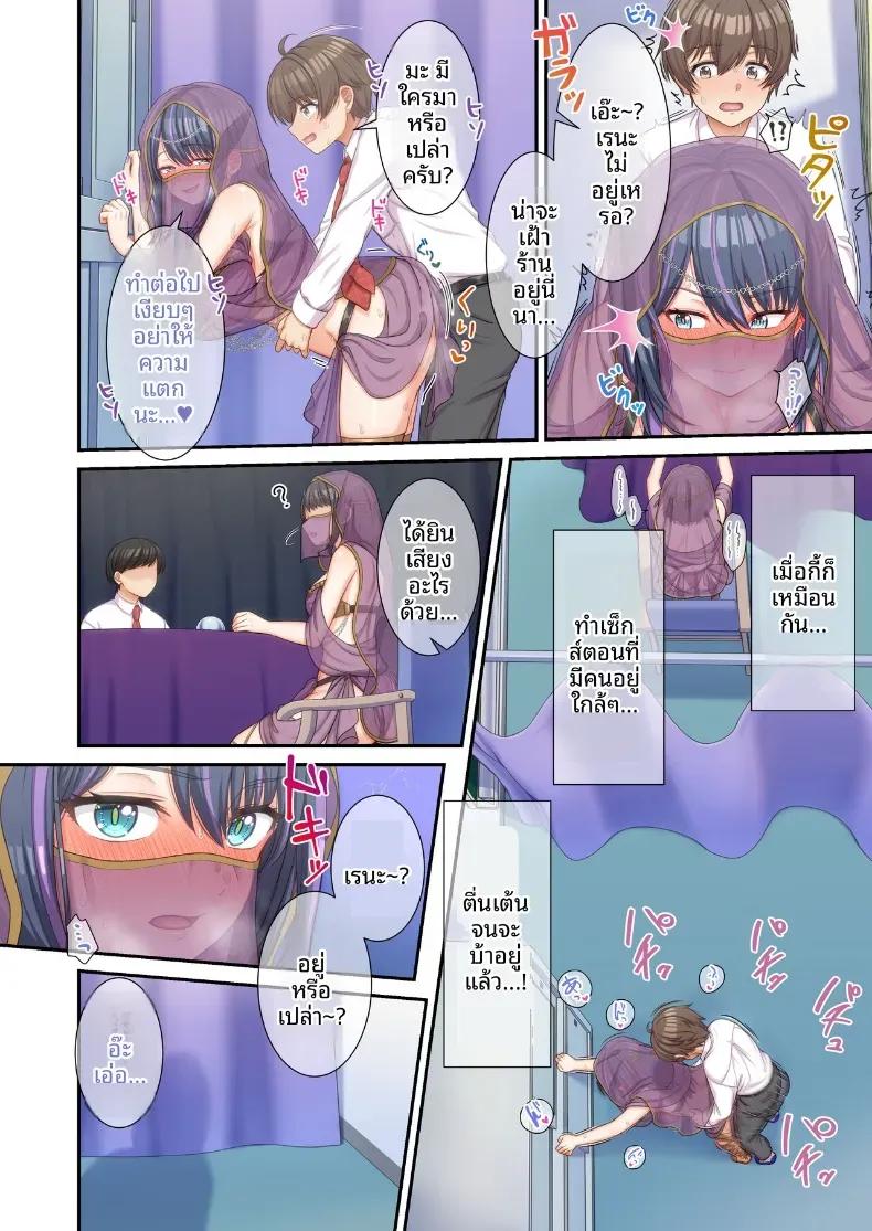 Doujin-Lc- อ่าน โดจิน มังฮวา เกาหลี ญี่ปุ่น จีน แปลไทย เเม้เเต่ในงานโรงเรียนก็พร้อมให้บริการ(Wawata Tawawa) ตอนที่ 1 2 3 4 5 6 7 8 9 10 11 12 13 14 ฟรี ไม่มีโฆษณา อ่าน โดจิน Manhwa เกาหลี ญี่ปุ่น จีน เรามีครบ คัดมาให้เน้นๆ โดจิน 18+ รับประกันความฟินโดย  Doujin Lc