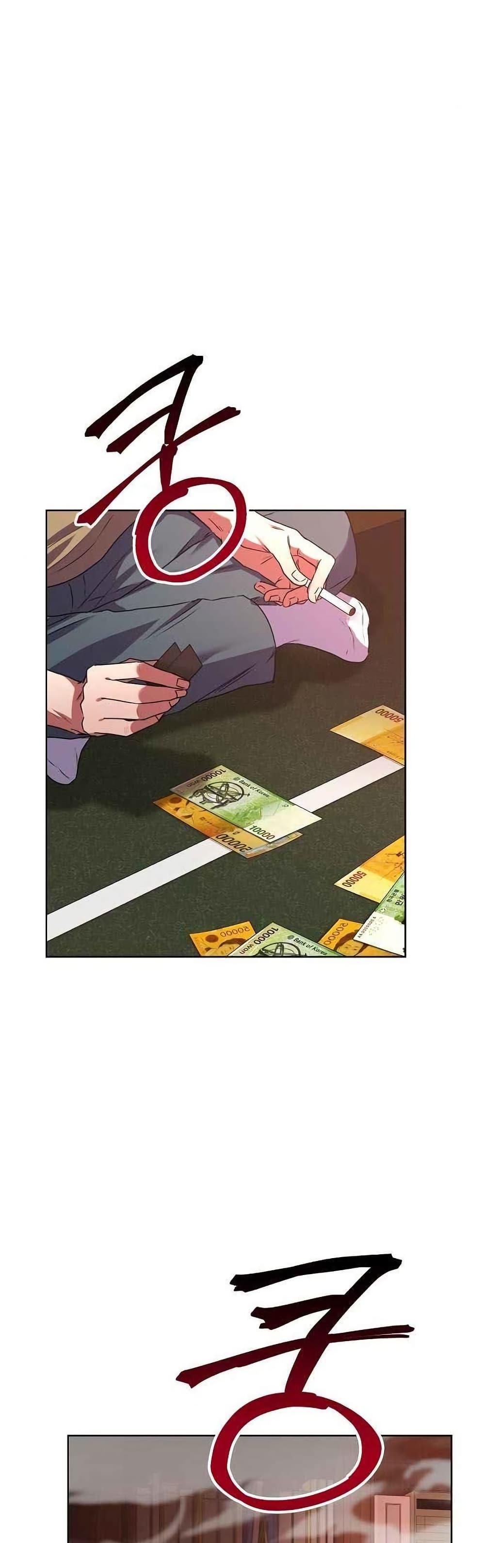 Manga-lc-com อ่านมังงะ อ่านการ์ตูน ออนไลน์ ฟรี National Tax Service Thug ตอนที่ 1 2 3 4 5 6 7 8 9 10 11 12 13 14 ฟรี ไม่มีโฆษณา Manga-lc - อ่าน มังงะ อ่าน การ์ตูน ออนไลน์ อ่านมังงะ ฟรี