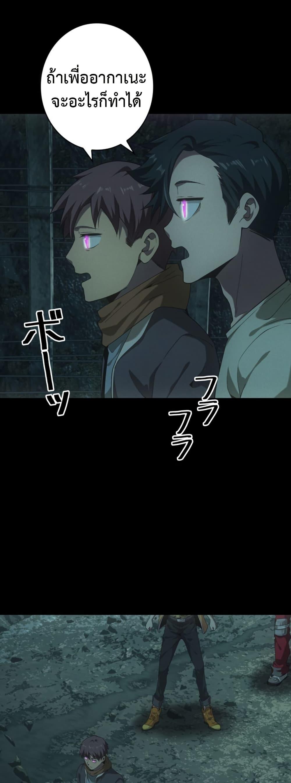 Manga-lc-com อ่านมังงะ อ่านการ์ตูน ออนไลน์ ฟรี Irasshaimase Shuumatsu Sekai ตอนที่ 1 2 3 4 5 6 7 8 9 10 11 12 13 14 ฟรี ไม่มีโฆษณา Manga-lc - อ่าน มังงะ อ่าน การ์ตูน ออนไลน์ อ่านมังงะ ฟรี