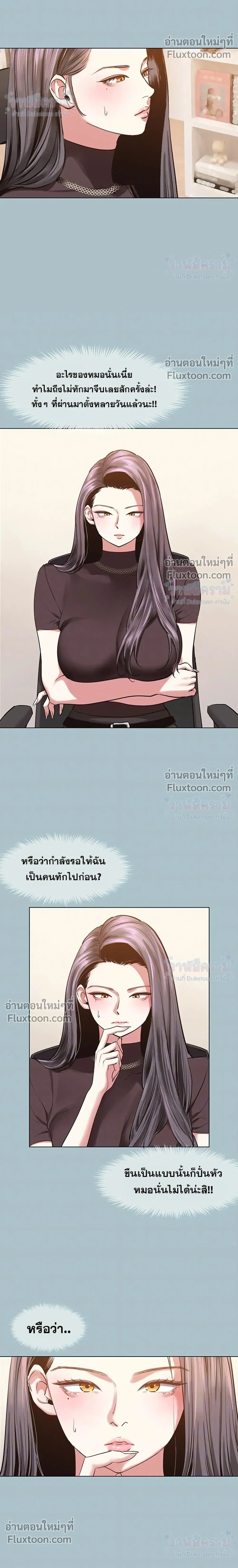 Doujin-Lc- อ่าน โดจิน มังฮวา เกาหลี ญี่ปุ่น จีน แปลไทย Sorry I Have No Thoughts of Dating ขอโทษทีนะ ฉันยังไม่สนเรื่องแฟน ตอนที่ 1 2 3 4 5 6 7 8 9 10 11 12 13 14 ฟรี ไม่มีโฆษณา อ่าน โดจิน Manhwa เกาหลี ญี่ปุ่น จีน เรามีครบ คัดมาให้เน้นๆ โดจิน 18+ รับประกันความฟินโดย  Doujin Lc