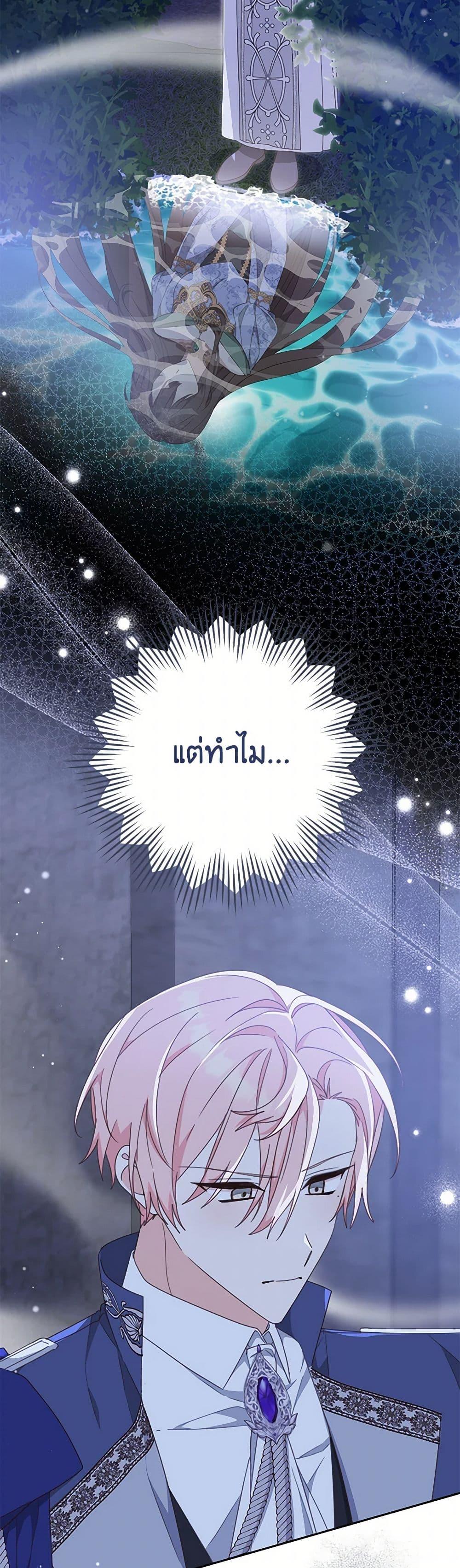 Manga-lc-com อ่านมังงะ อ่านการ์ตูน ออนไลน์ ฟรี Please Treat Your Friends Preciously ตอนที่ 1 2 3 4 5 6 7 8 9 10 11 12 13 14 ฟรี ไม่มีโฆษณา Manga-lc - อ่าน มังงะ อ่าน การ์ตูน ออนไลน์ อ่านมังงะ ฟรี