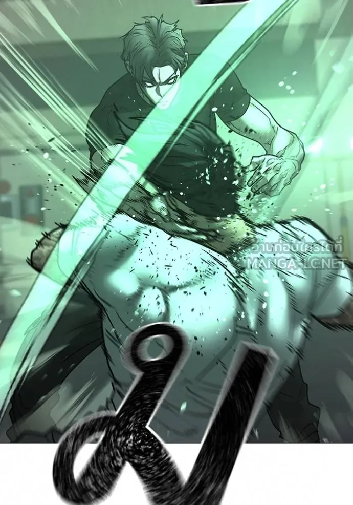 reality ตอนที่ 164 รูปที่ 74