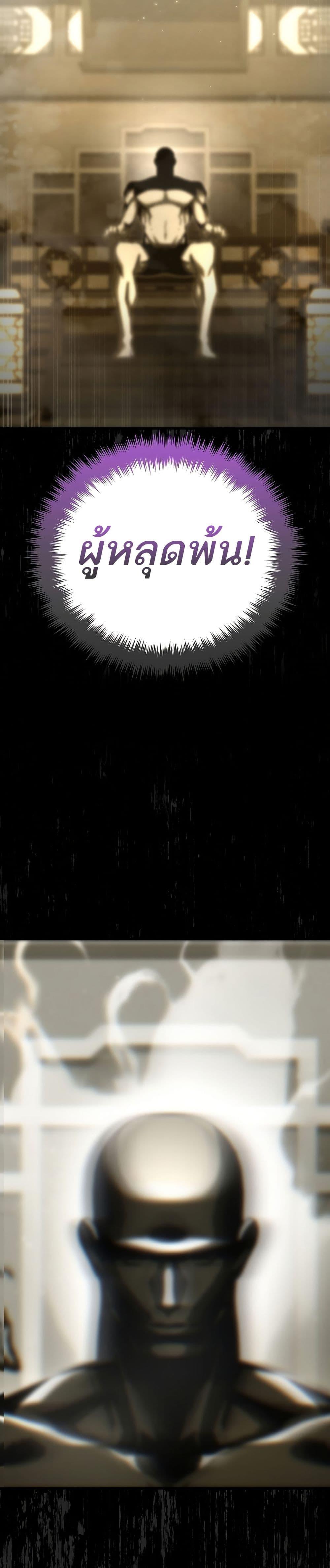 Manga-lc-com อ่านมังงะ อ่านการ์ตูน ออนไลน์ ฟรี Legend of the Reincarnated Demon God ตอนที่ 1 2 3 4 5 6 7 8 9 10 11 12 13 14 ฟรี ไม่มีโฆษณา Manga-lc - อ่าน มังงะ อ่าน การ์ตูน ออนไลน์ อ่านมังงะ ฟรี